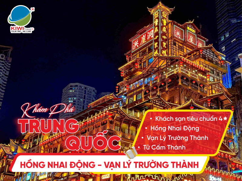 TRUNG QUỐC: TRÙNG KHÁNH - BẮC KINH | AIR CHINA