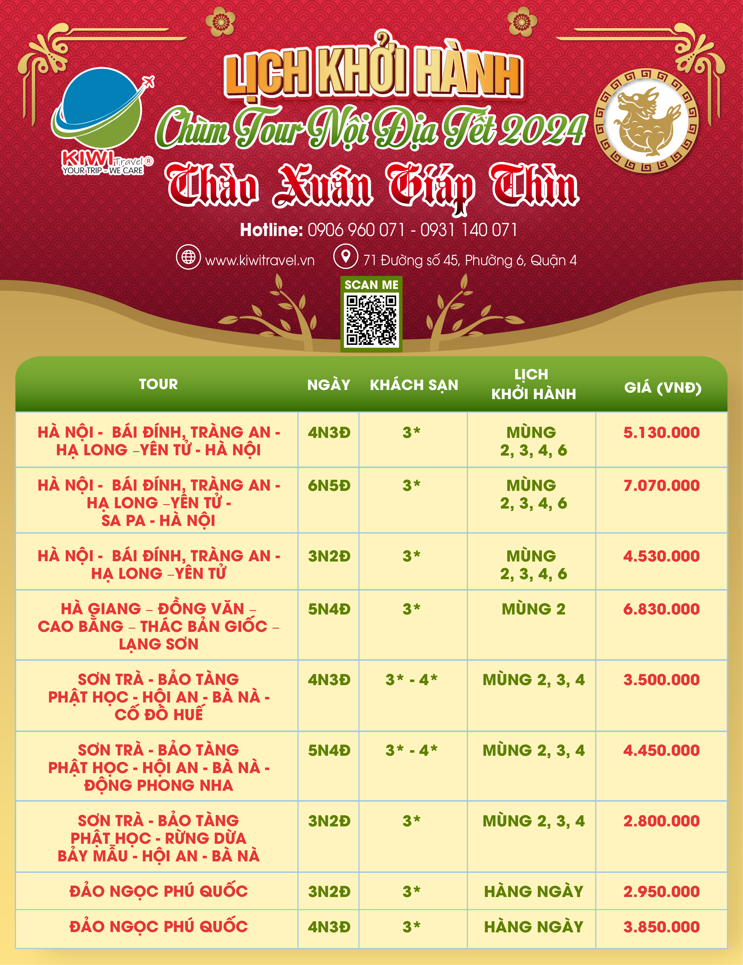 LỊCH KHỞI HÀNH CÁC TOUR TẾT 2024
