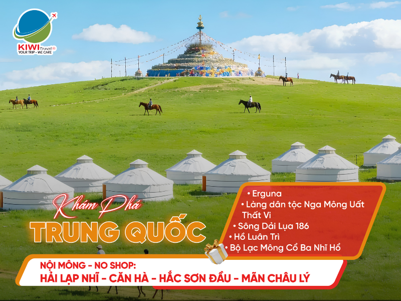 NỘI MÔNG - HẢI LẠP NHĨ - CĂN HÀ - HẮC SƠN ĐẦU - MÃN CHÂU LÝ | AIR CHINA